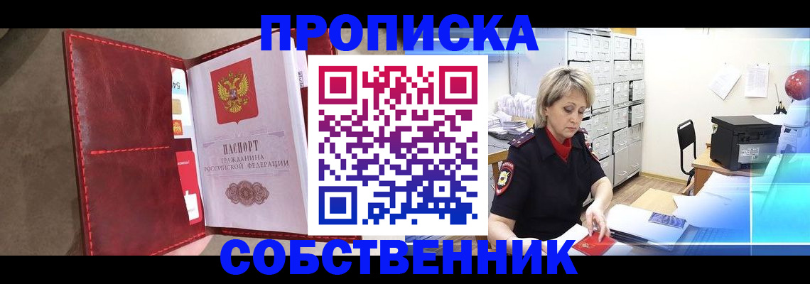 форма 3 в Кстово